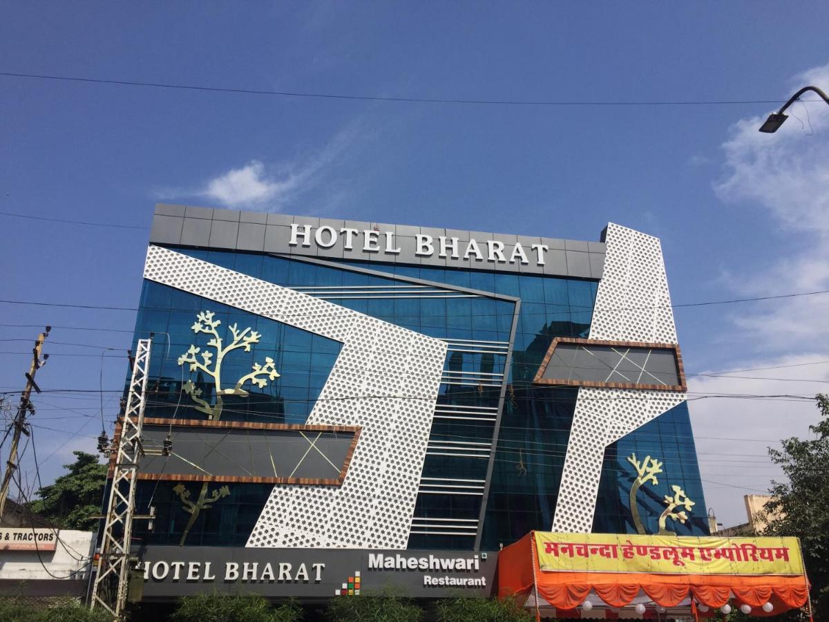 קוטה Hotel Bharat מראה חיצוני תמונה