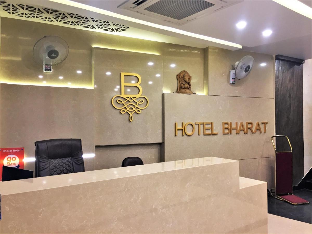 קוטה Hotel Bharat מראה חיצוני תמונה
